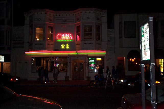Chinese Restaurant Lights