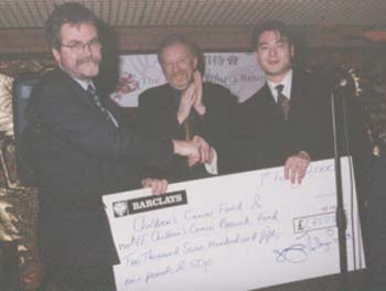 Cheque