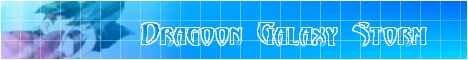 DGS:: The home of Dragoon