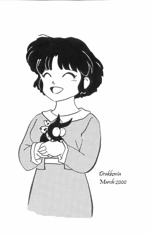 Akane