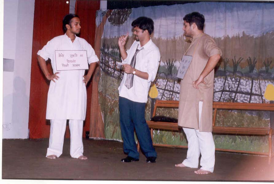 agnibarkha4.jpg (26333 bytes)