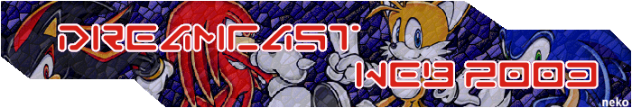 Dreamcast Web �