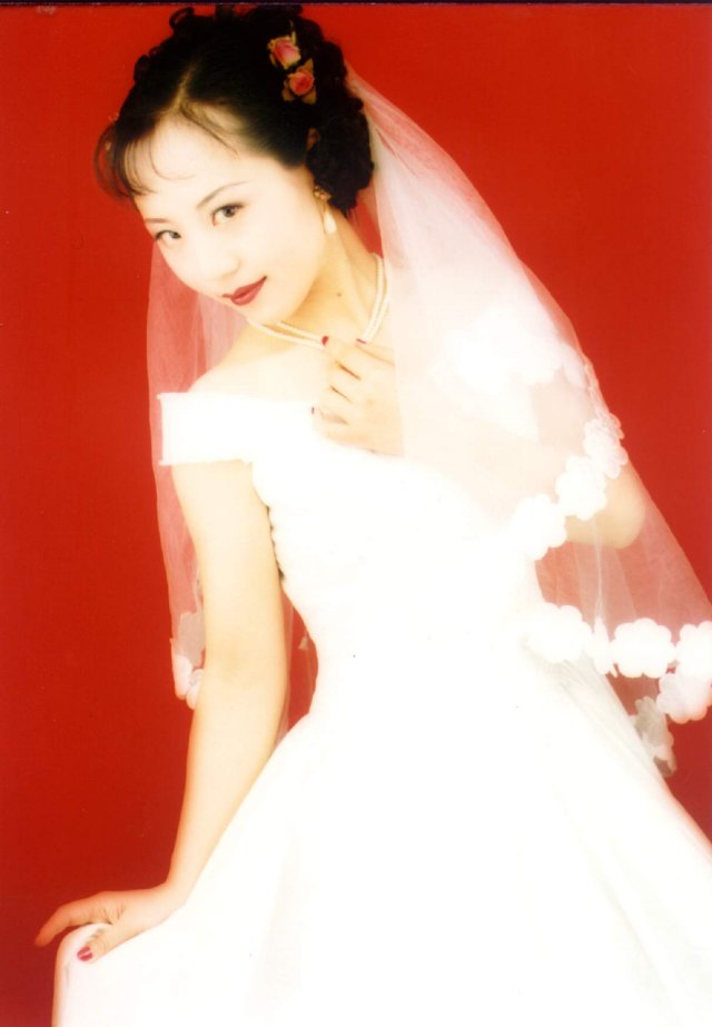 Wedding Photo