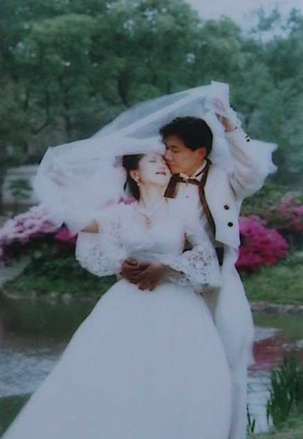 Wedding Photo