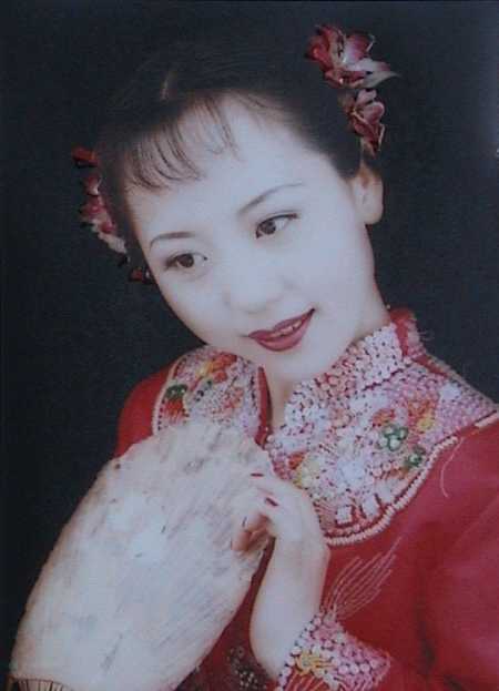 Wedding Photo