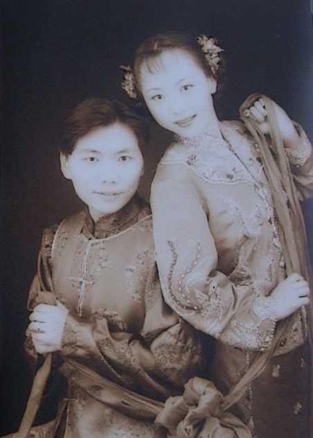 Wedding Photo