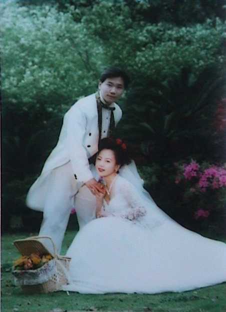 Wedding Photo
