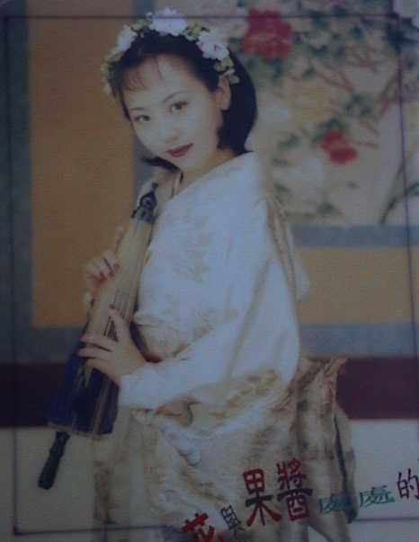 Wedding Photo
