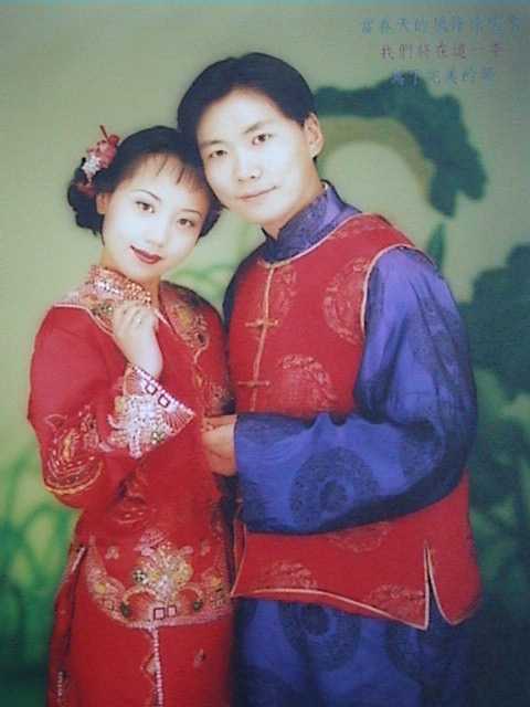 Wedding Photo