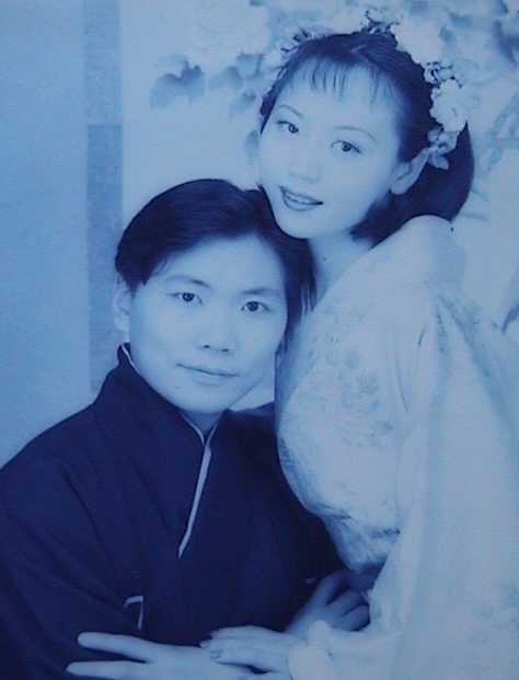 Wedding Photo