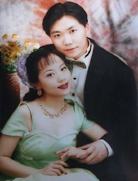 Wedding Photo