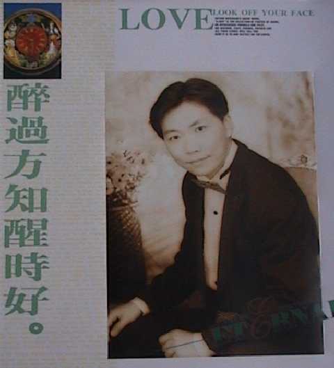 Wedding Photo