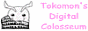 Tokomon's Digital Colsseum