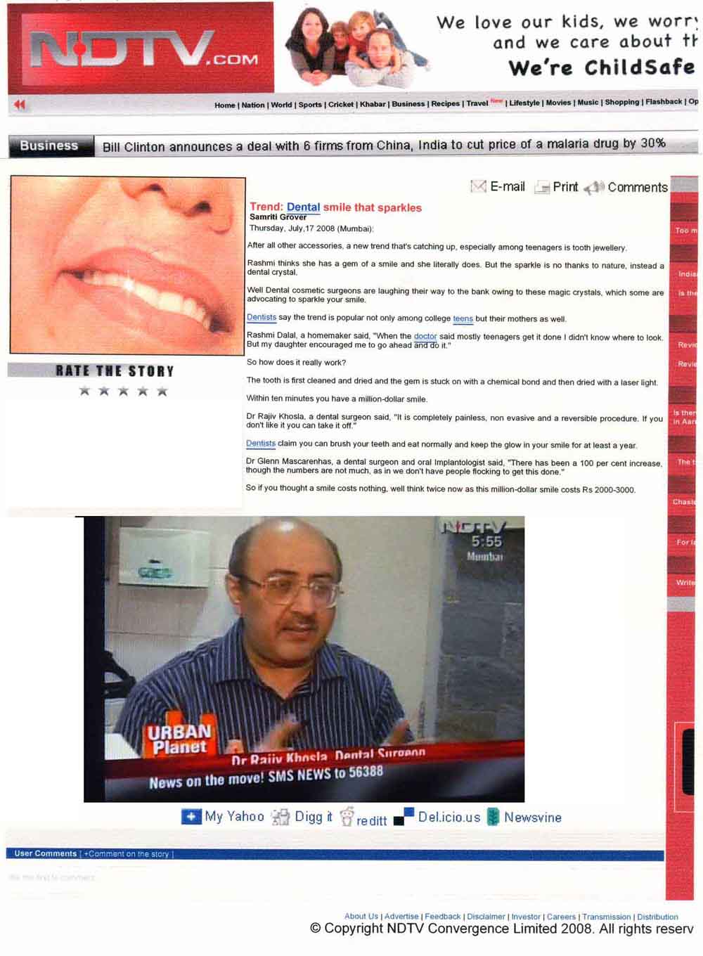 NDTV 24X7 Jul 17, 2008