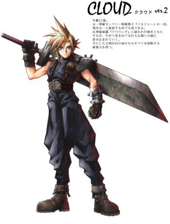 Cloud Strife