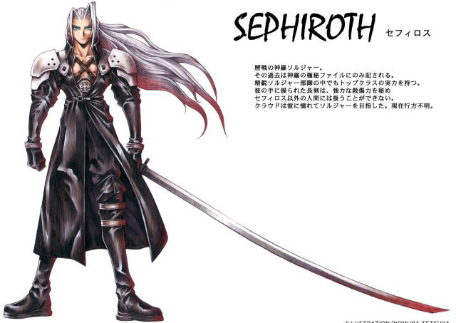 Sephiroth