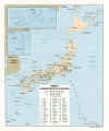japanadministrative.jpg (215712 bytes)