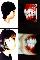 case 2
