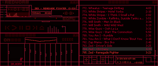 Click here to download RedWorm