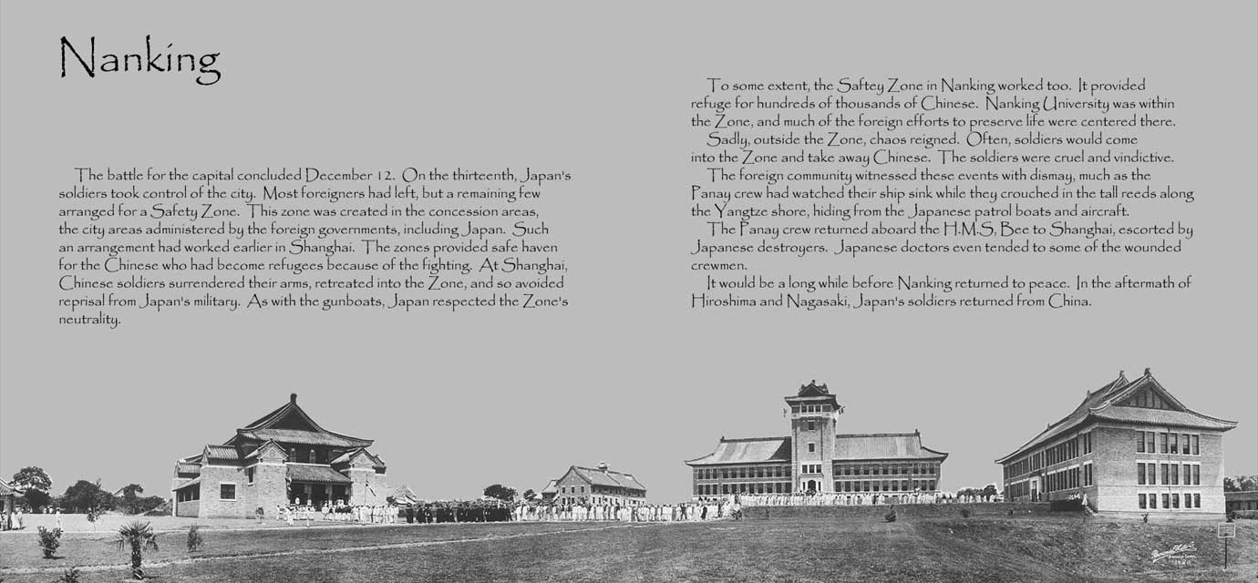 Nanking University 1920  Click here to continue illustrated text...