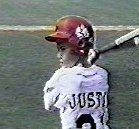 Justin