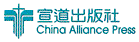 China Alliance Press
