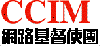 CCIM