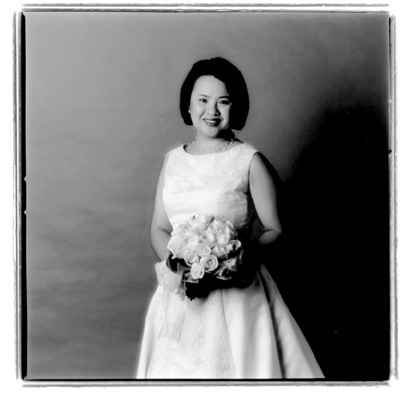 Thanh