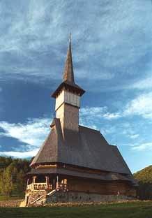 Biserica Intrarea Maicii Domnului din B&acirc;rsana