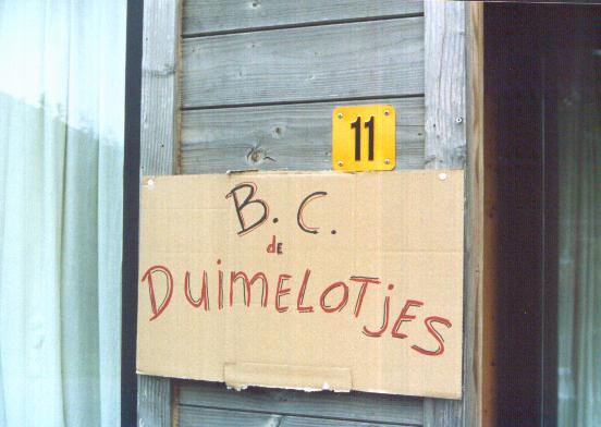 bungalow.JPG (31983 bytes)