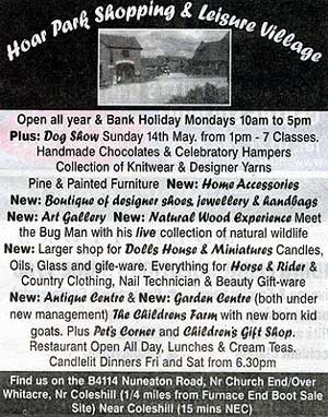 Hoar Park Shopping and Leisure Village