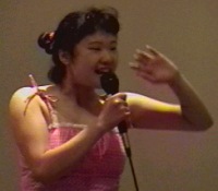 Sherry