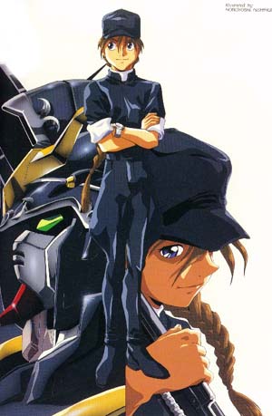 He's SOOOO cool!!! How could you not love him?