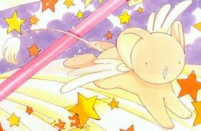 Kero, small, cute, but packs a punch!