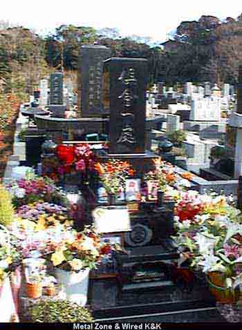 hide's grave (31k)