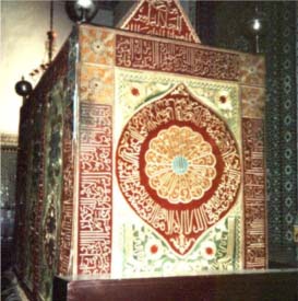  Dalail ul Khayrat, Dalail  Khayrat, Dalail al  Khayrat , Dalail Khairat 