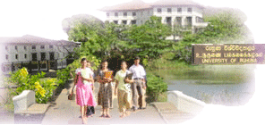 University of Ruhuna