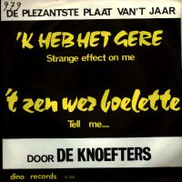 vol03#14
