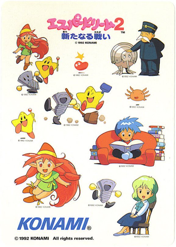 Esper Dream 2 Stickers