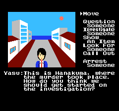 Hanakuma