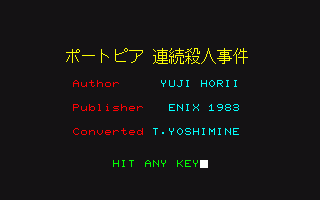 X1 Title