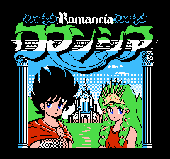 Original Title Screen