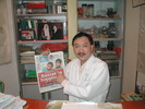 Diabetes Acupuncture Treatment Herbs Herbal Research