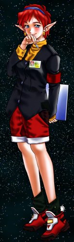 Chisato
