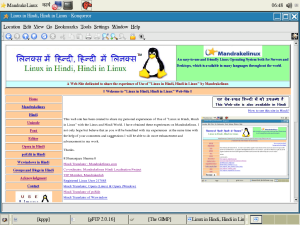 This Web-site in English