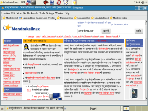 Hindi Edition of Mandrakelinux.com
