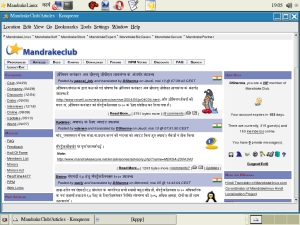 The login-in page for Dhananjaya Sharma at Mandrakeclub.com
