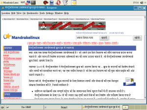 MandrakeClub on Mandrakelinux.com