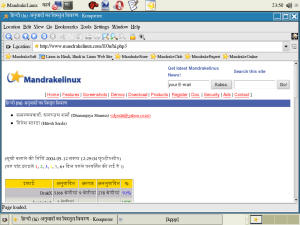 Mandrakelinux Hindi Localisation Project