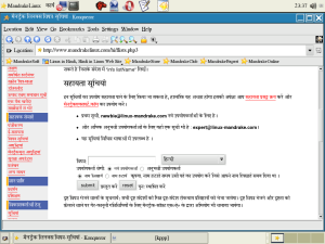 Hindi Mailing-Lists in Mandrakelinux